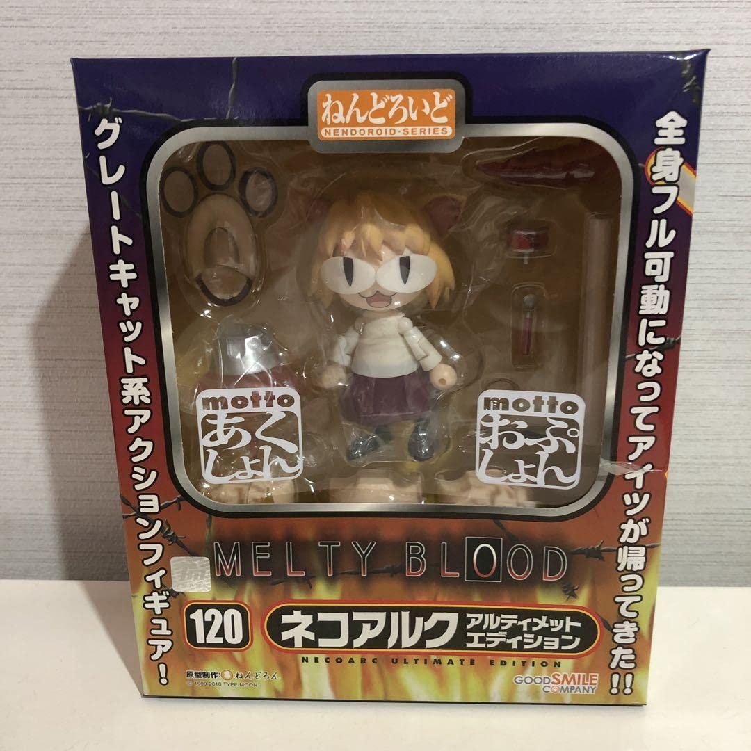 値引きする グッドスマイルカンパニー アルティメットエディション